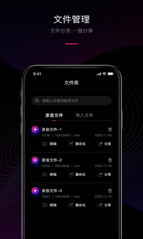 תֻapp-ת v1.0.0 ֻ