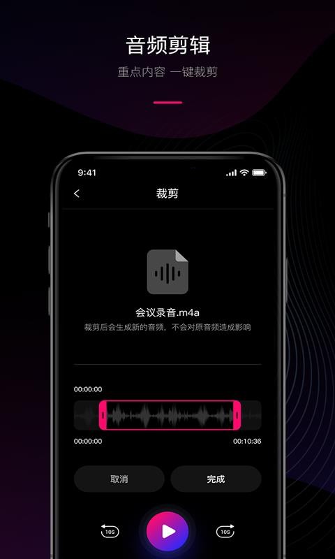 תֻapp-ת v1.0.0 ֻ