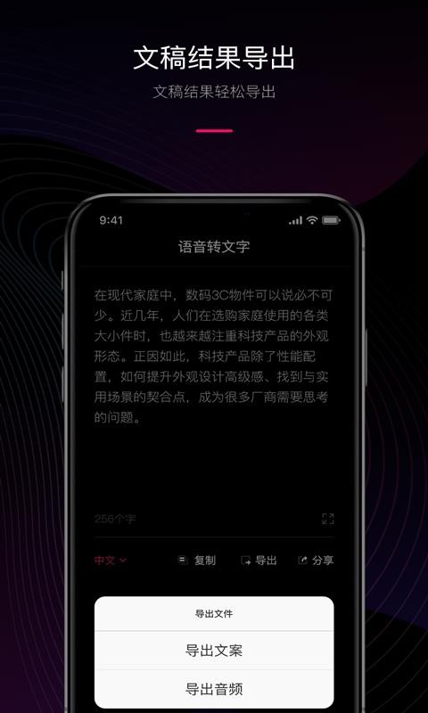 תֻapp-ת v1.0.0 ֻ