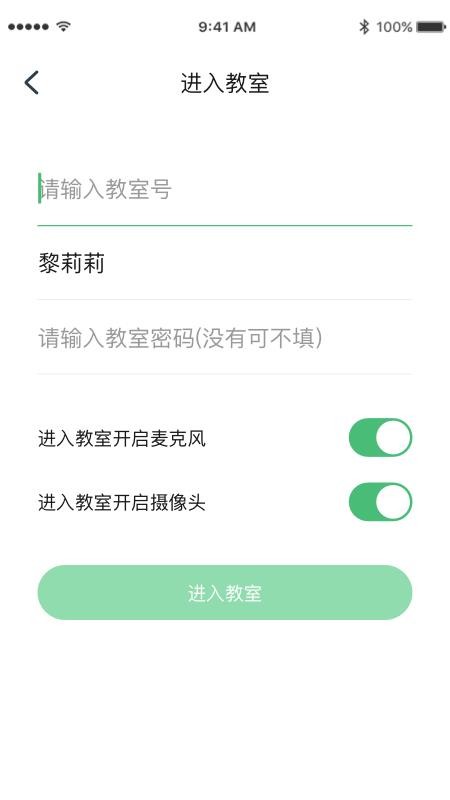 ɿֻapp-ɿ v1.0.0 ׿