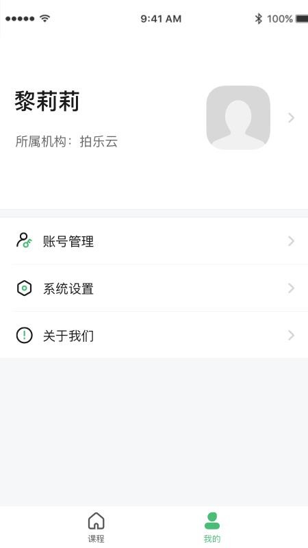 ɿֻapp-ɿ v1.0.0 ׿