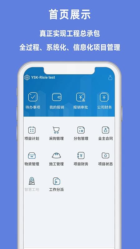ӮʱGCֻapp-ӮʱGC v1.0.8 ֻ