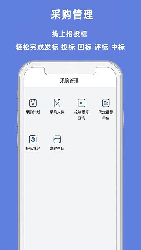 ӮʱGCֻapp-ӮʱGC v1.0.8 ֻ