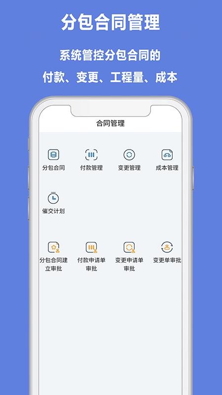 ӮʱGCֻapp-ӮʱGC v1.0.8 ֻ