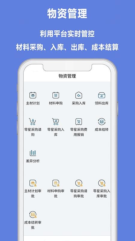 ӮʱGCֻapp-ӮʱGC v1.0.8 ֻ