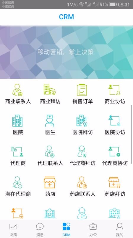 ֻapp- v5.2.1 ֻ