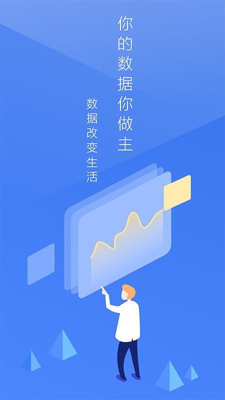 ֻapp- v2.1.0 ֻ