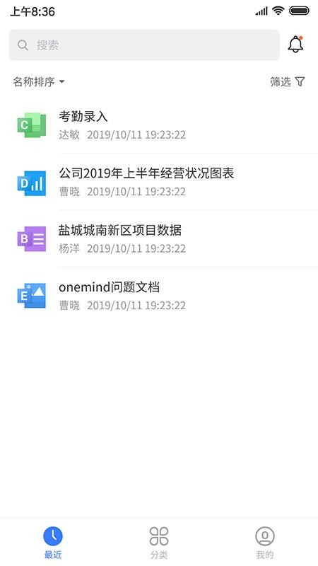 ֻapp- v2.1.0 ֻ