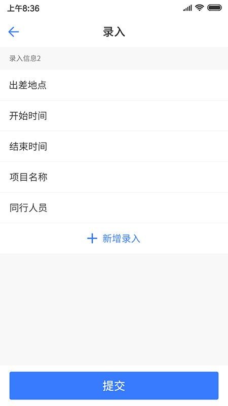 ֻapp- v2.1.0 ֻ