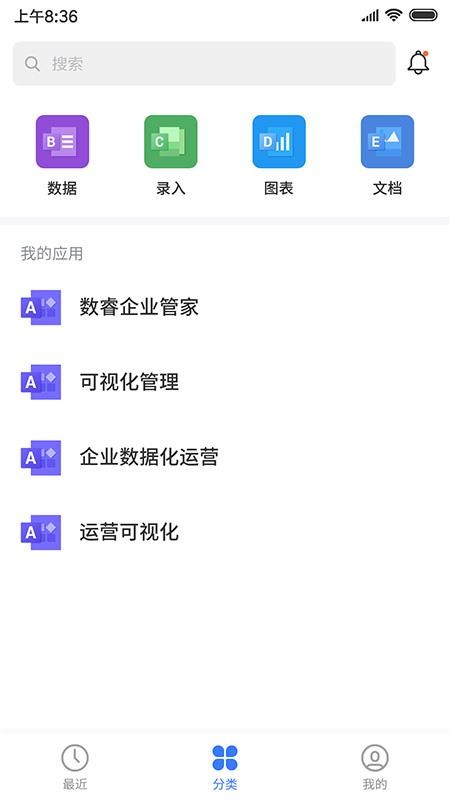 ֻapp- v2.1.0 ֻ