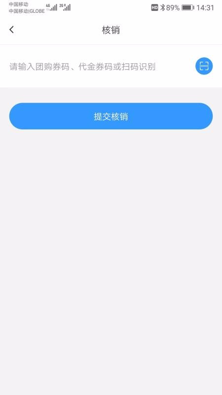 ֻ̻app-̻ v2.2.3 ׿