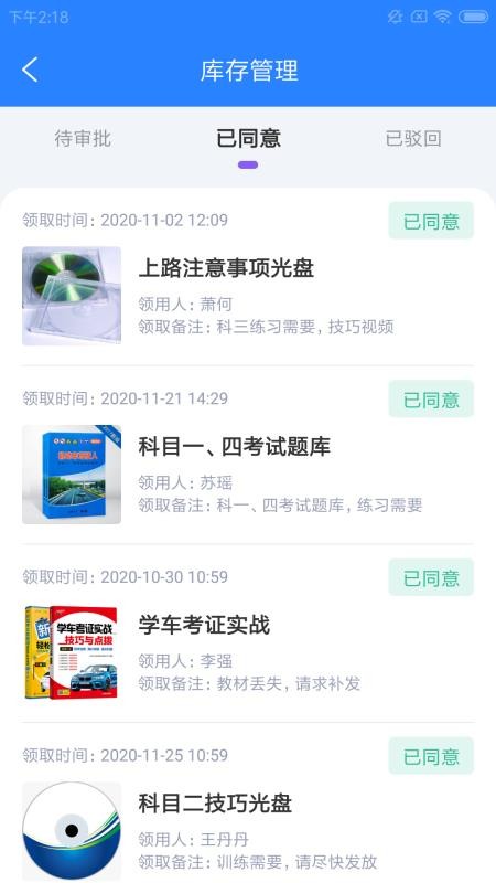 ƹֻapp-ƹ v1.0.0 ׿