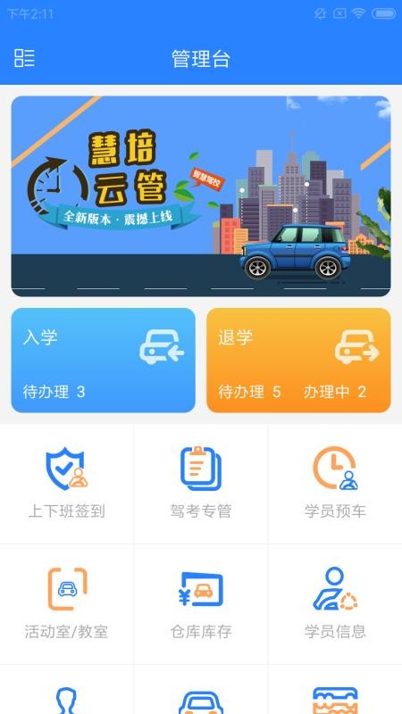 ƹֻapp-ƹ v1.0.0 ׿