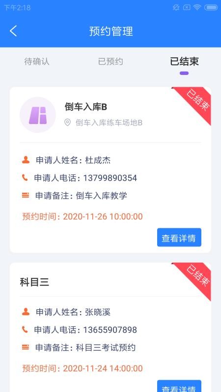 ƹֻapp-ƹ v1.0.0 ׿