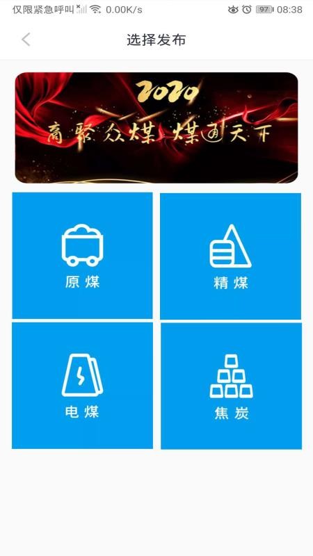 úֻapp-ú v1.1.3 ֻ