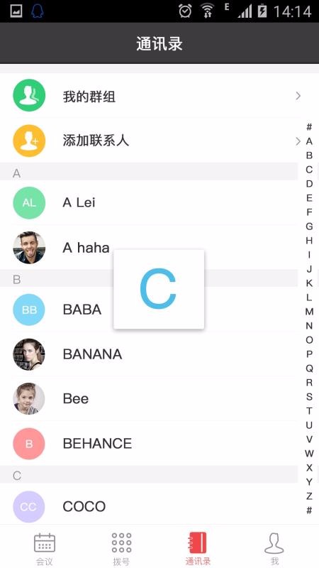 HexMeetֻapp-HexMeet v2.6.196 ׿
