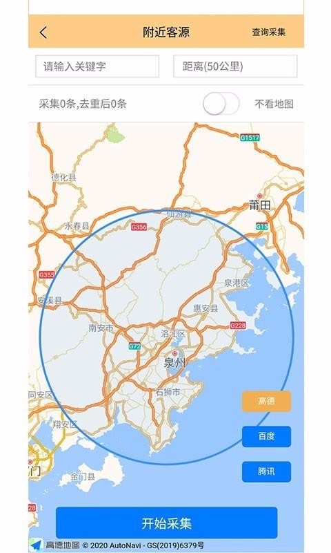 ֻapp- v1.2 ֻ