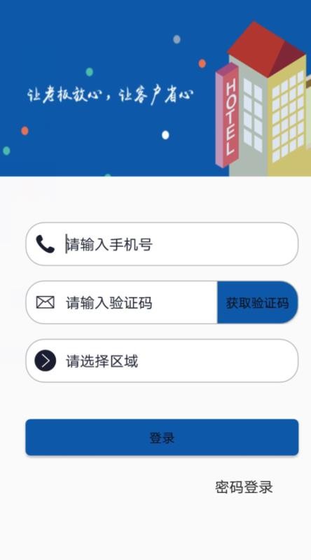 ƶͷֻapp-ƶͷ v1.1.3.0 ׿