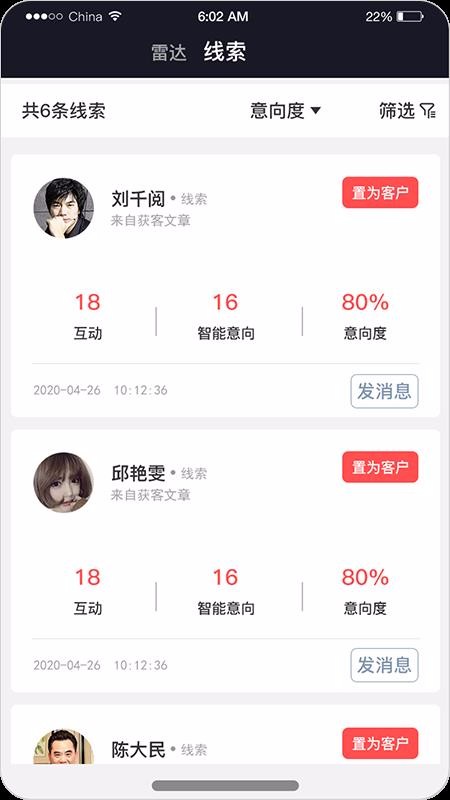 ̽èֻapp-̽è v1.0.24 ֻ