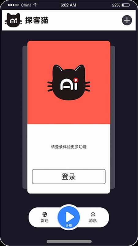 ̽èֻapp-̽è v1.0.24 ֻ