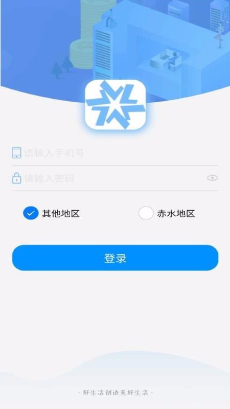 ö෿ֻapp-ö෿ v1.0 ֻ