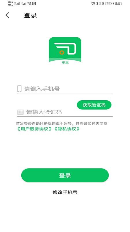 ֻapp- v1.0.26 ֻ