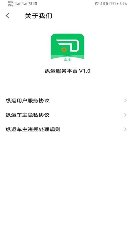 ֻapp- v1.0.26 ֻ