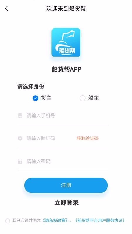 ֻapp- v2.3.4 ֻ