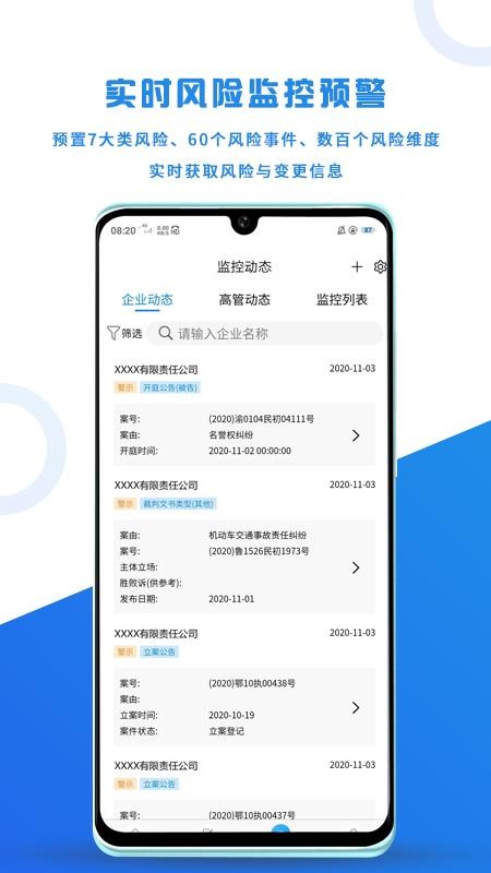 ֻapp- v2.1.1 ֻ