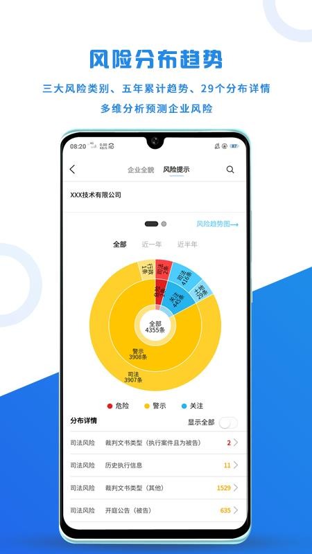ֻapp- v2.1.1 ֻ