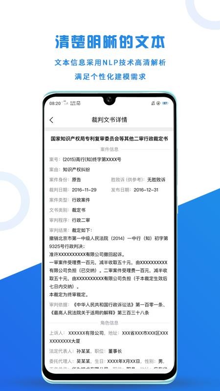 ֻapp- v2.1.1 ֻ