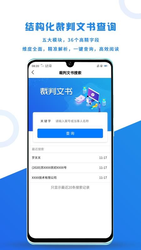 ֻapp- v2.1.1 ֻ