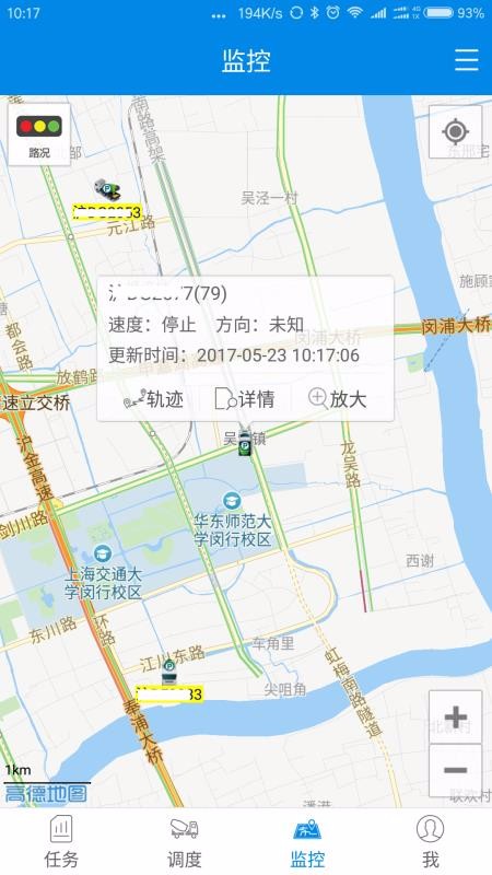 ǻֻapp-ǻ v2.0.4 ֻ