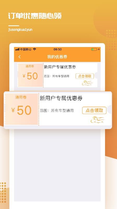Ϳֻapp-Ϳ v1.0.8 ׿