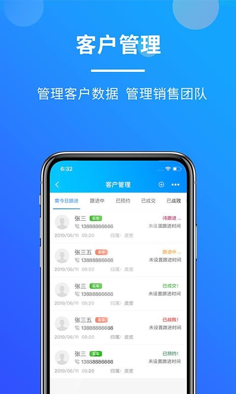 ֻapp- v1.4.2 ֻ