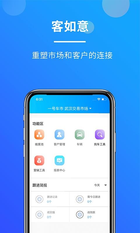 ֻapp- v1.4.2 ֻ