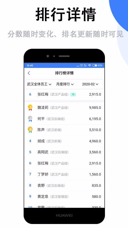 Ⱥջֻapp-Ⱥջ v3.6.1 ׿