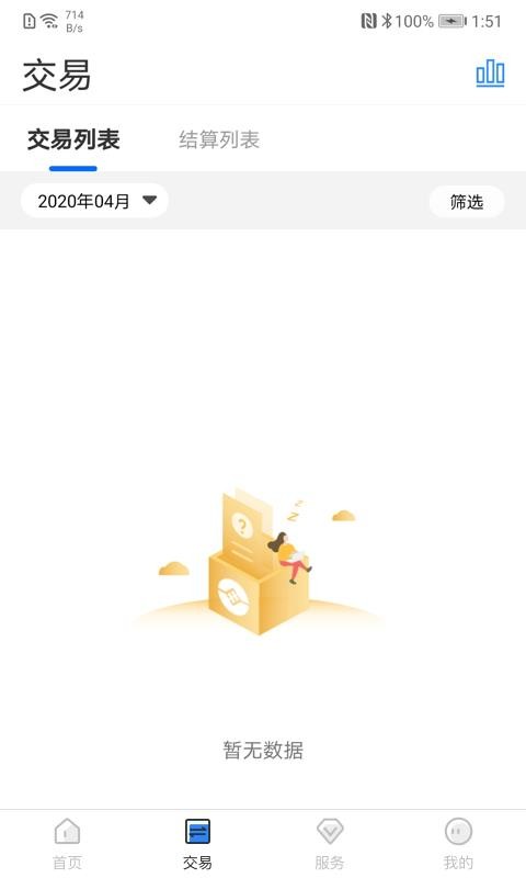 ֻapp- v2.1.5 ׿