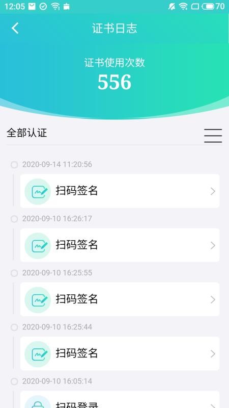 ҽǩֻapp-ҽǩ v1.3.3 ֻ