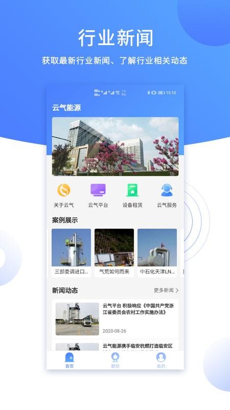 ֻapp- v0.0.16 ֻ