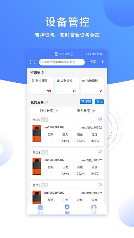 ֻapp- v0.0.16 ֻ