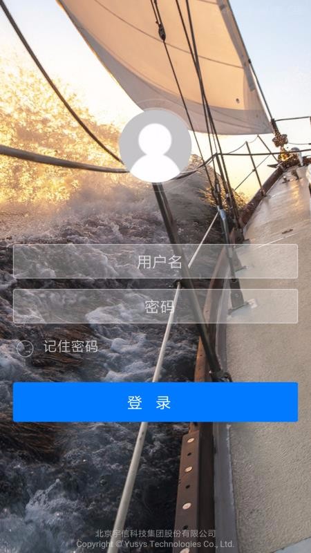 Эͬ칫ֻapp-Эͬ칫 v2.11.100 ֻ