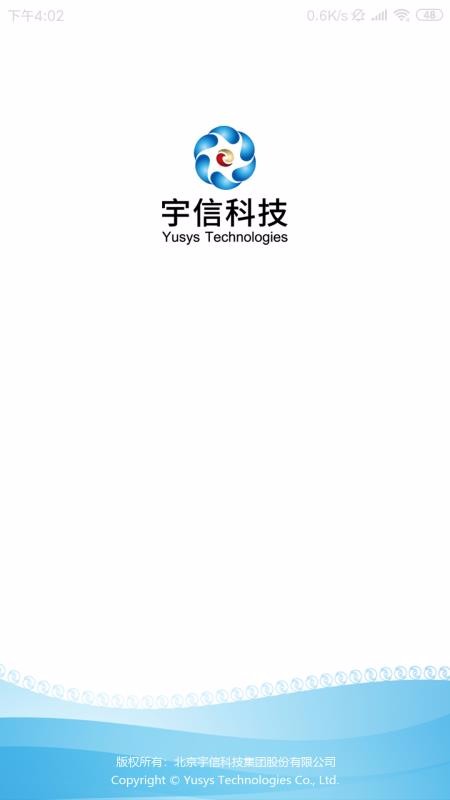 Эͬ칫ֻapp-Эͬ칫 v2.11.100 ֻ