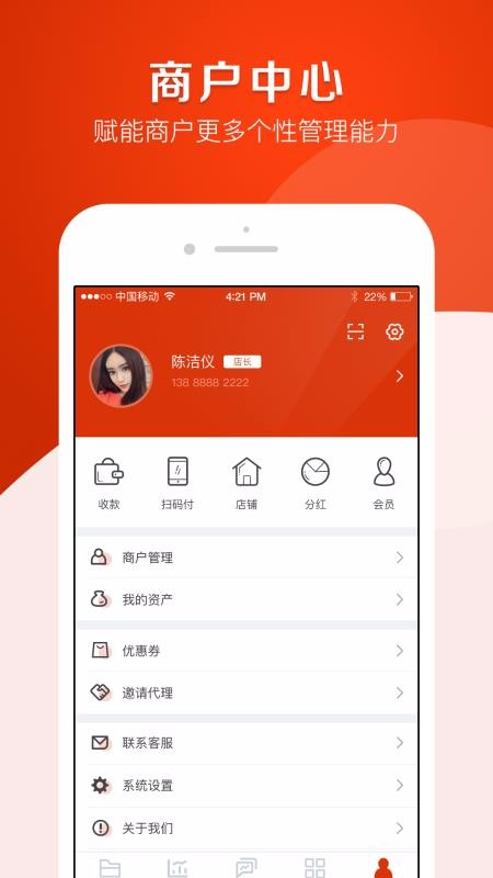 ֻ̽app-̽ v1.0.0 ֻ