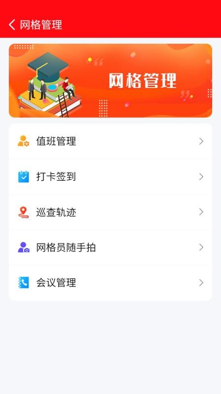 ǽֵֻapp-ǽֵ v1.1.32 ֻ