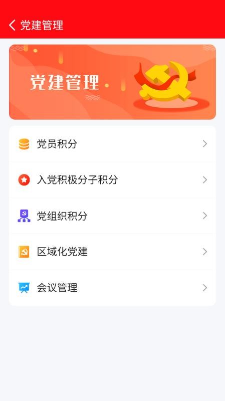 ǽֵֻapp-ǽֵ v1.1.32 ֻ