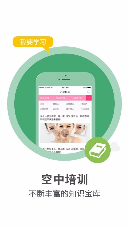 Աֻapp-Ա v1.2.5 ֻ