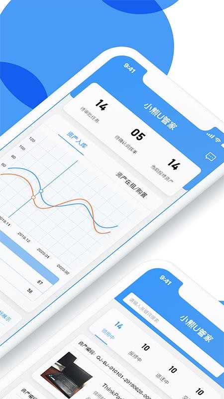 СUֻܼapp-СUܼ v1.1.2 ׿