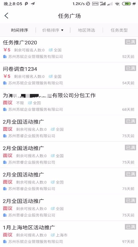 سڰֻapp-سڰ v3.5.2 ֻ