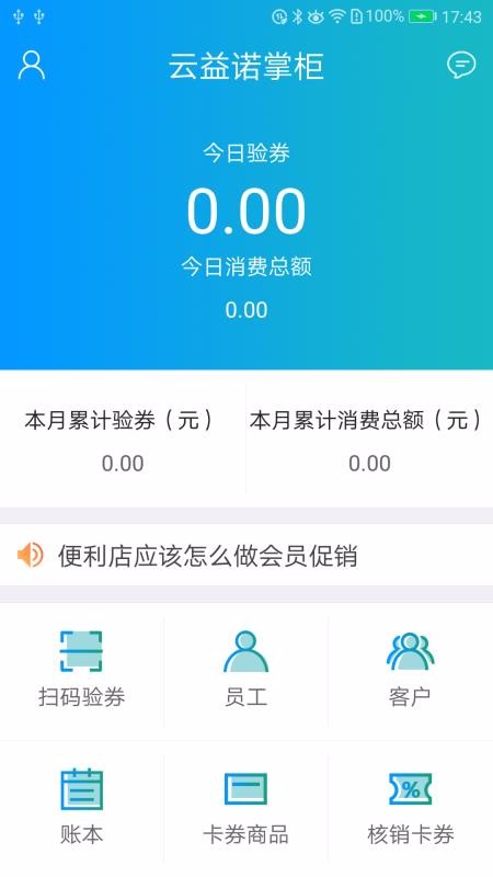 ŵƹֻapp-ŵƹ v1.1.8 ֻ